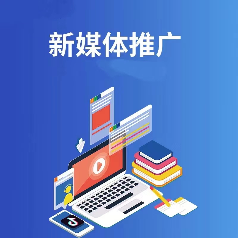宣传图：小程序视觉风格展示